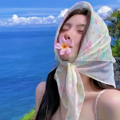 增血鬼果林